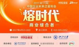 决胜21天最新爆料图片,揭秘最新爆料图片背后的惊人真相！