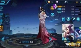 王者爆料最新甄姬,冰封幻境，仙子归来，王者峡谷再添绝美佳人